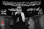 شهادت امام باقر علیه السلام، جمعه ۲۵ تیرماه ۱۴۰۰